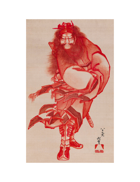 Red Shoki, The Demon Queller