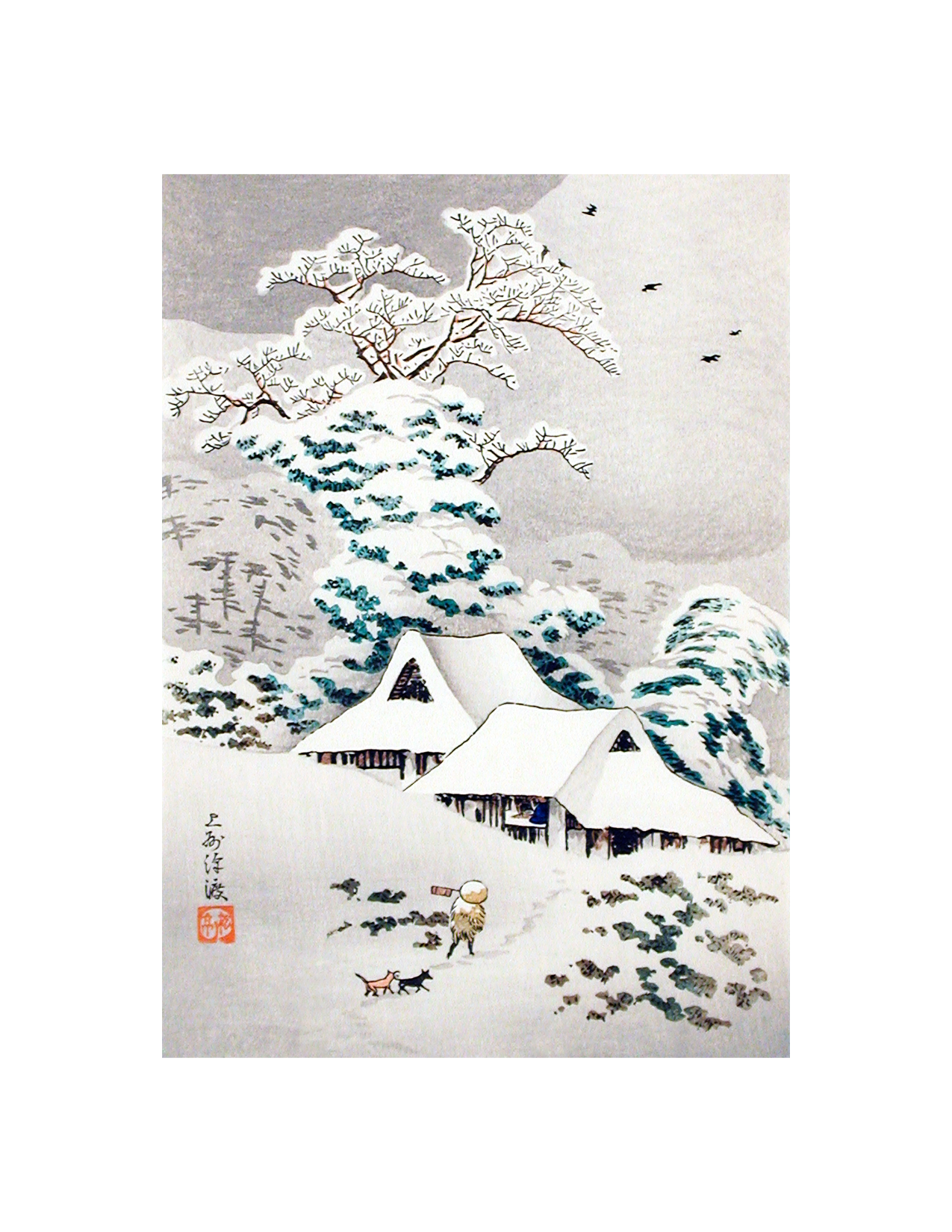 Sawatari in Snow