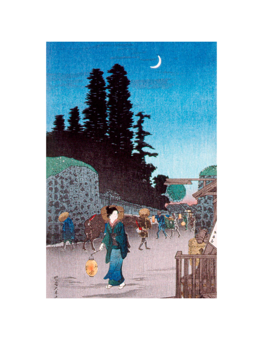 The Big Gate at Yotsuya