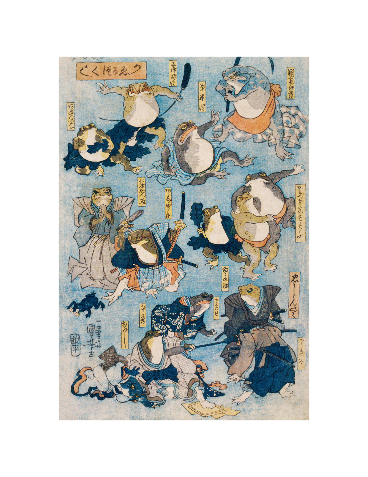 Famous Heroes of the Kabuki Stage